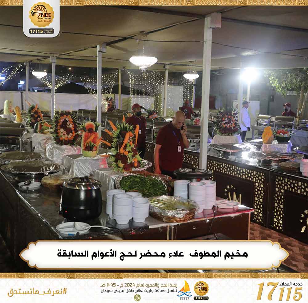 علاء محضر